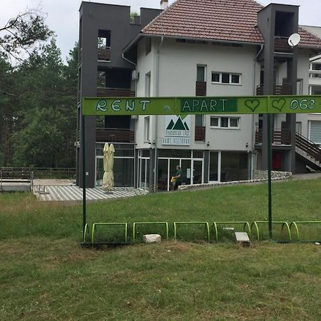 DivčibarePlaninsko Srce公寓 外观 照片