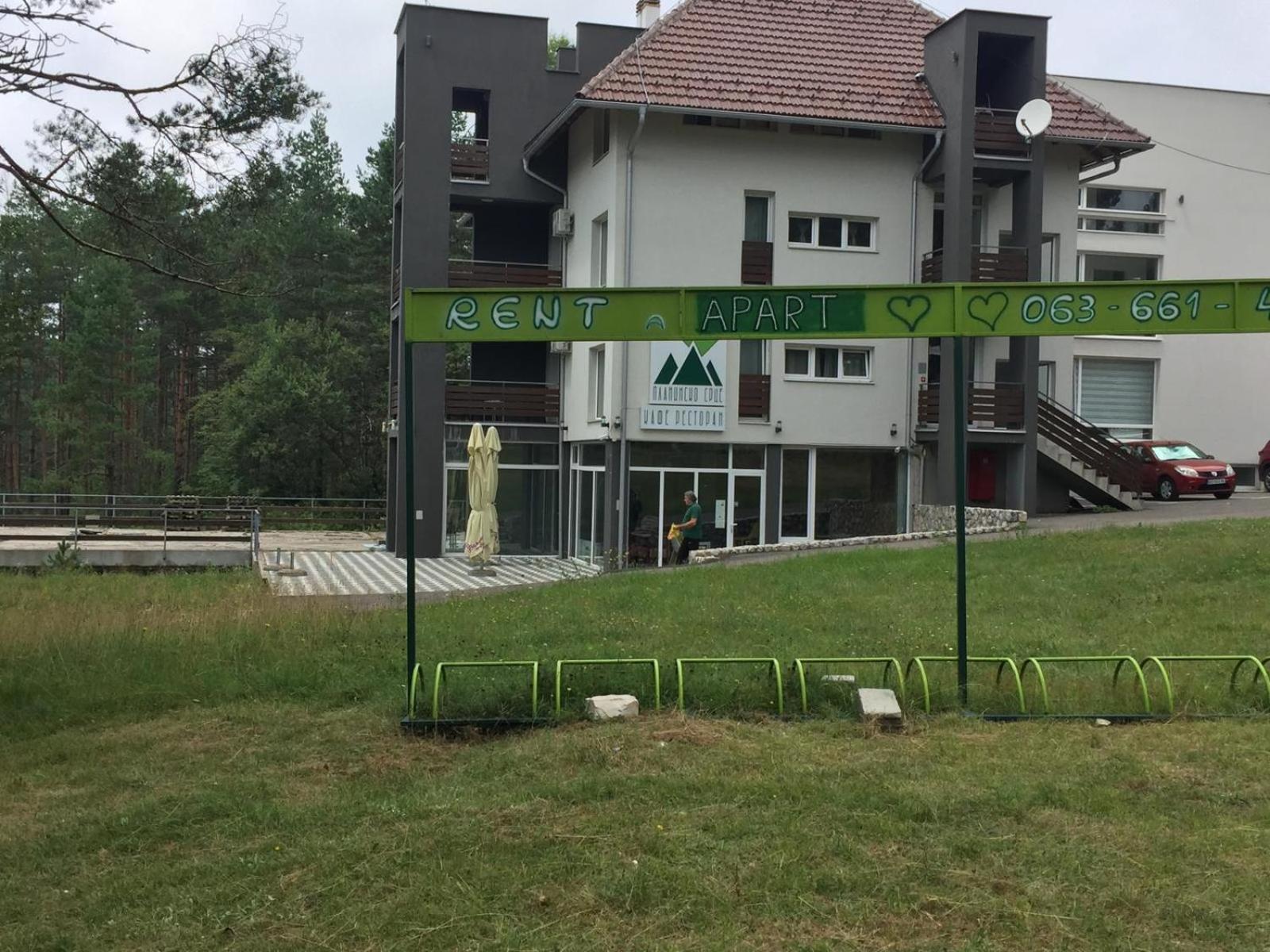 DivčibarePlaninsko Srce公寓 外观 照片